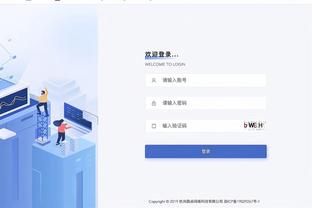 华体会hth综合截图2